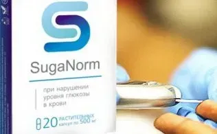 Insumed : къде да купя в България, в аптека?