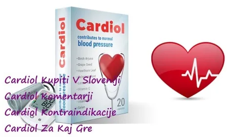 Heart strong : къде да купя в България, в аптека?