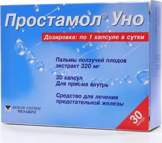 Prostamin forte България - в аптеките - състав - къде да купя - коментари - производител - мнения - отзиви - цена.