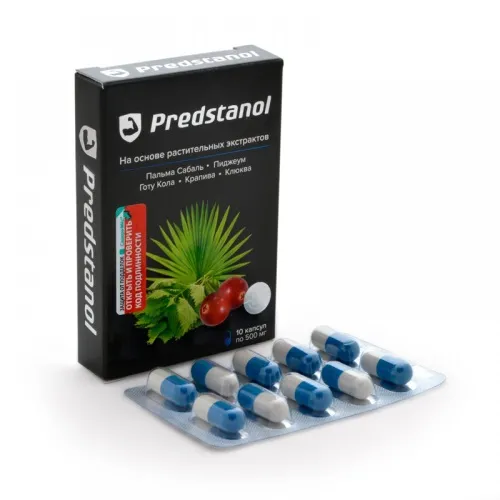 Prostamid : състав само натурални съставки.