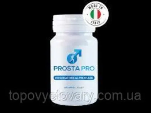 Prostamol uno : състав само натурални съставки.